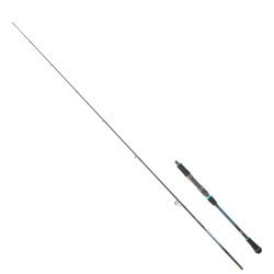 Daiwa Harrier SJ 195 cm 40-160 gr Tetikli Slow Jig Kamış - Daiwa