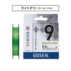 Gosen Guidus 9B Light Green 150m İp Misina - Gosen