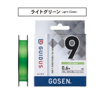 Gosen Guidus 9B Light Green 150m İp Misina - 1
