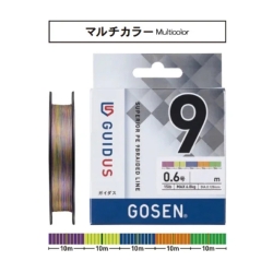 Gosen Guidus 9B Multicolor 150m İp Misina - Gosen