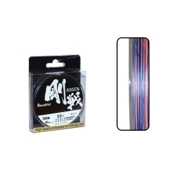 Gosen W8 Casting 8B Multicolor 150m İp Misina - Gosen