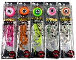 Kendo Sanriki Slider 60gr Tai Rubber Yem - 4