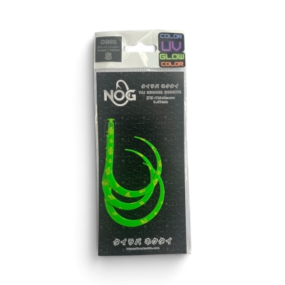 Nog CG01 Tai Rubber Yedek Silikon Etek Size S - 1