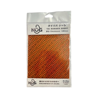 Nog Tai Rubber Silikon Sheet Plaka IM09 - 1