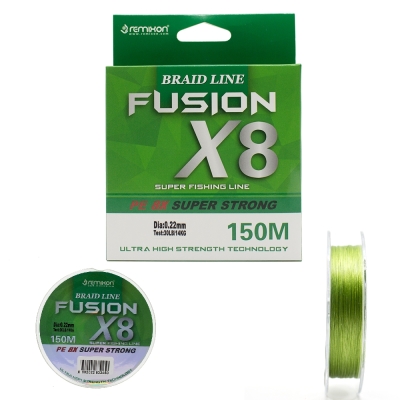 Remixon Fusion 8B Green 150m İp Misina - 1