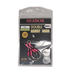 Seabor Double SBR01 Assist İğne - 2