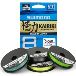 Shimano Kairiki 8B Steel Grey 300m İp Misina - Shimano