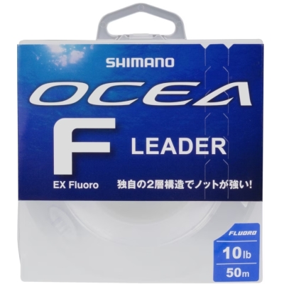 Shimano Ocea FC 50m Leader Misina - 2