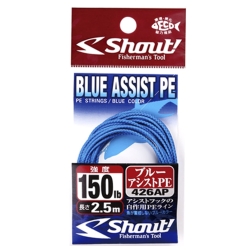 Shout Blue Assist PE Line Assist İpi - Shout